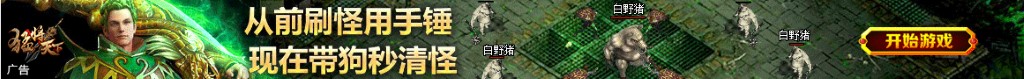 蓝牙电路板